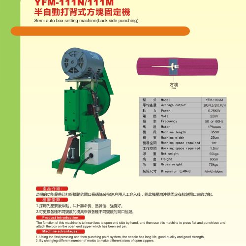 YFM-111N/M - Pin & box setting machine - YFM