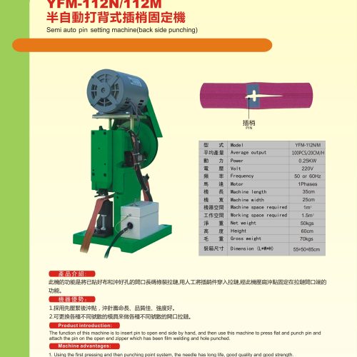 YFM-112N/M - Pin & box setting machine - YFM