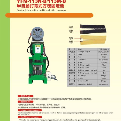 YFM-113N/M-B - Pin & box setting machine - YFM