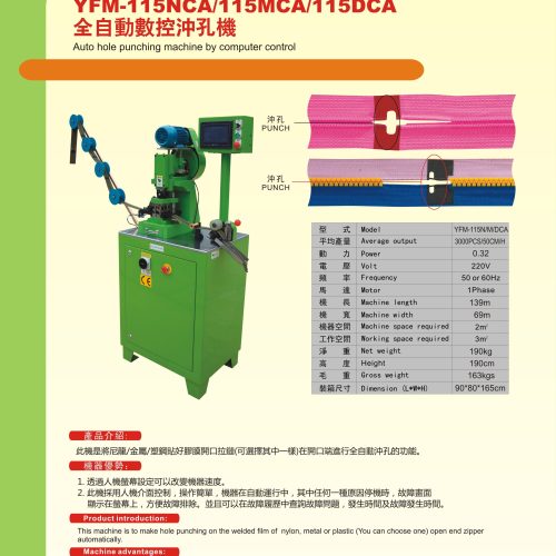YFM-115N/M/DCA - Hole punching machine - YFM