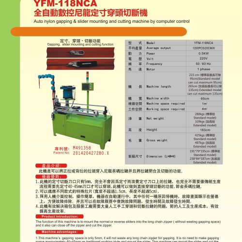 YFM-118NCA - Cutting machine - YFM