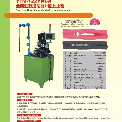 YFM-122YNCA - Top stop machine - YFM