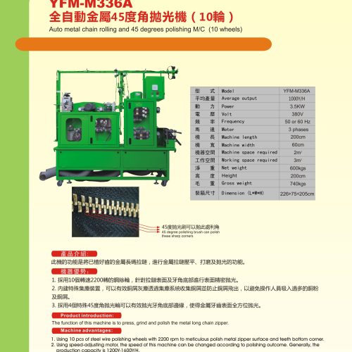YFM-M336A - Polishing machine - YFM