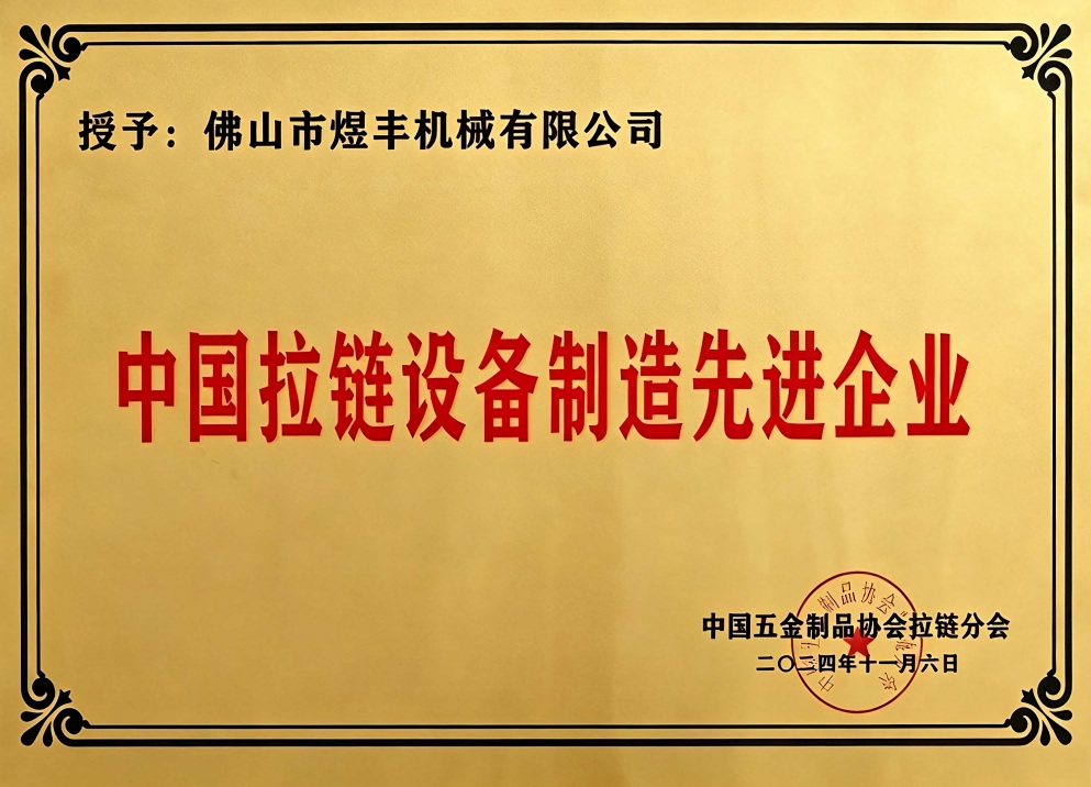 资质1